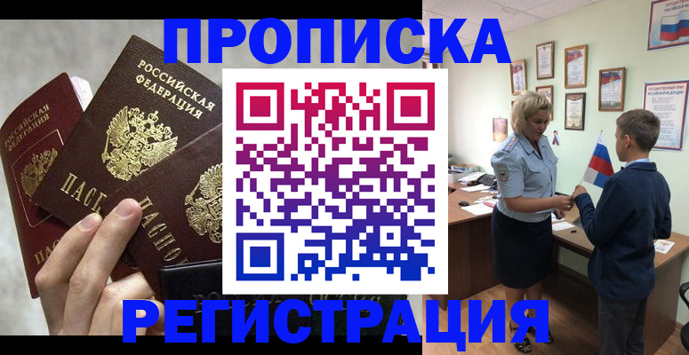 форма 3 в Кусе